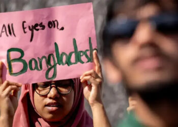 بنگلہ دیشی طلبہ نے سول نافرمانی کی تحریک شروع کرنے کا اعلان کیا