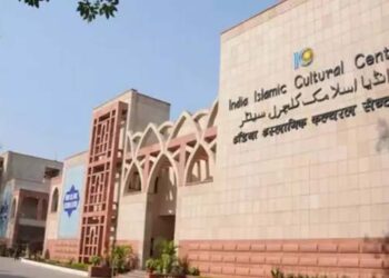 انڈیا اسلامک کلچرل سنٹر کے عہدیداروں کے انتخاب کیلئے ووٹنگ  کا عمل مکمل