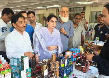 دہلی اسٹیٹ حج کمیٹی میں یونانی آیوش ہیلتھ کیمپ کا اہتمام