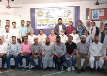 آل انڈیا یونانی طبّی کانگریس دہلی کی جنرل باڈی میٹنگ