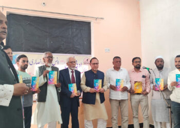 انس مسرور انصاری کی کتاب’’عکس اورامکان‘‘ کی رسم رونمائی