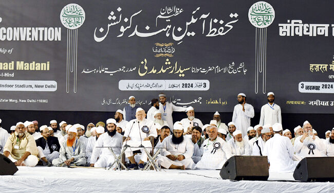 حکومت مذہبی امور میں مداخلت نہ کرے: مولانا ارشد مدنی