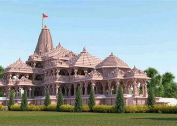 رام جنم بھومی کی سیکورٹی میں اضافہ