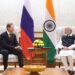 روسی نائب وزیر اعظم کی مودی سے ملاقات