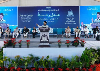 مسلمان انصاف اور امن کی آواز بنیں: امیر جماعت اسلامی ہند