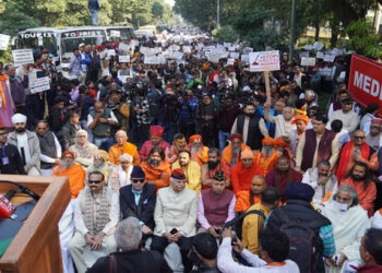 بنگلہ دیش میں ہندوؤں پر مظالم کیخلاف احتجاج