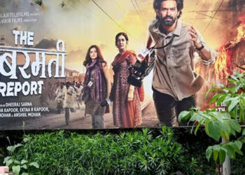 ‘دی سابرمتی رپورٹ’ کی اسکریننگ کے دوران پتھراؤ