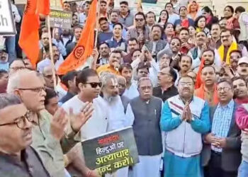 بنگلہ دیش میں ہندوؤں پر مظالم کیخلاف ریلی