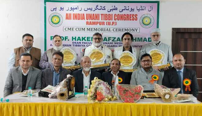 پروفیسر افضال کی حیات و خدمات پر یادگاری لیکچر