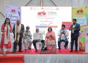 ’میرا تخلیقی سفر:مصنفین سے ملاقات‘ کے عنوان سے پروگرام