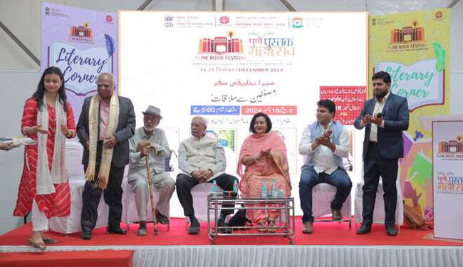 ’میرا تخلیقی سفر:مصنفین سے ملاقات‘ کے عنوان سے پروگرام