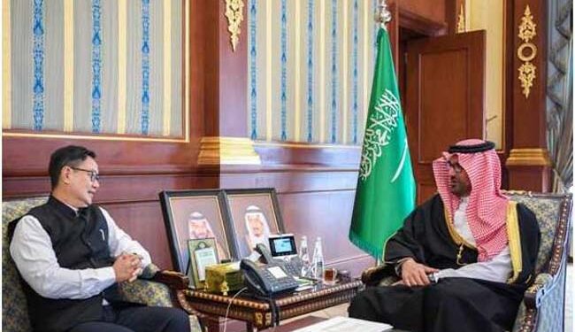 کرن رجیجو کا دورہ سعودی عرب مکمل