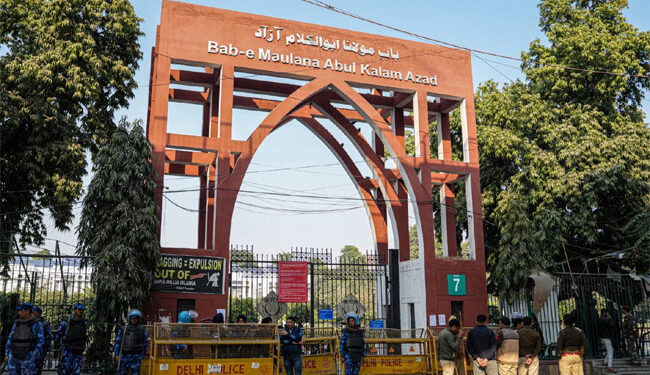 جنسی ہراسانی کے الزام میں استاد کی برطرفی