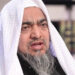 مولانا غلام محمد وستانوی کا انتقال