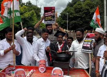 مودی کا جنم دن یوتھ کانگریس کا بے روزگار دیوس بن گیا