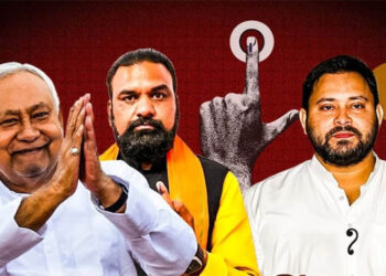 بہارمیں بنے گی این ڈی اے کی  سرکار:ایگزٹ پولز