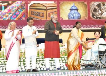 قومی دستکاری ایوارڈ تقسیم