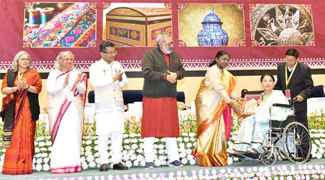 قومی دستکاری ایوارڈ تقسیم