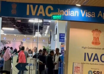 بنگلہ دیش میں واقع ہندوستانی ویزا سینٹر عارضی طور پر بند