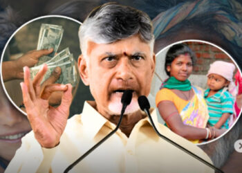 آندھراپردیش میں آبادی بڑھانے کیلئے منفرد اسکیم!